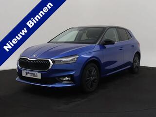 skoda-fabia-1.0-tsi-business-editio