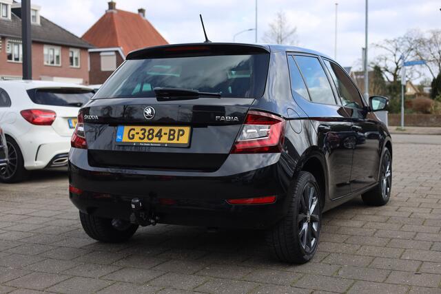 Skoda FABIA 1.0 EDITION | NAVI | CARPLAY | TREKHAAK