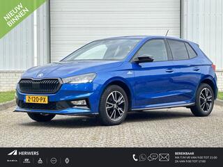 skoda-fabia-1.0-tsi-monte-carlo---1