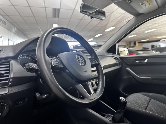 Skoda FABIA Combi 1.0 TSI Clever/ LED Dagrijverl./ 15''LMV/ Airco/ Navi/ Cruise/ Bluetooth/ Multi.LEDER.Stuur/ Elek.Pakket/ Isofix/ PDC Achter.