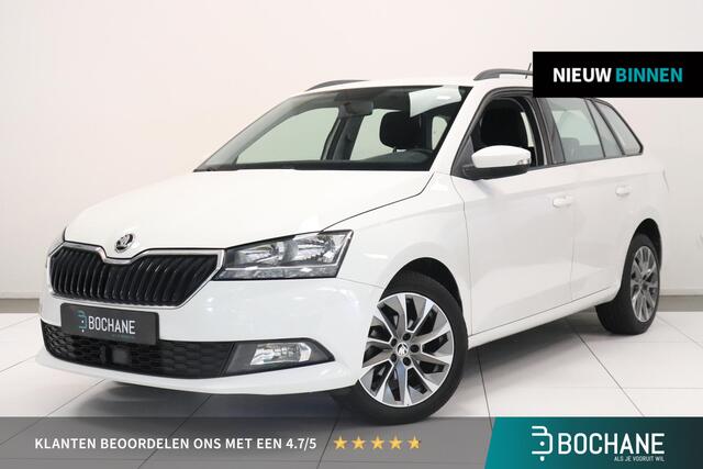 Skoda FABIA Combi 1.0 TSI Business Edition | Camera | AppleCarplay AndroidAuto Navigatie | Airco | Cruise control | Parkeersensor |