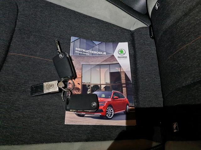 Skoda Kamiq 1.0 TSI Business Edition 115 PK | Virtual | Pano | Navi | PDC V+A | 12 mnd BOVAG garantie Whatsapp 06-53188999