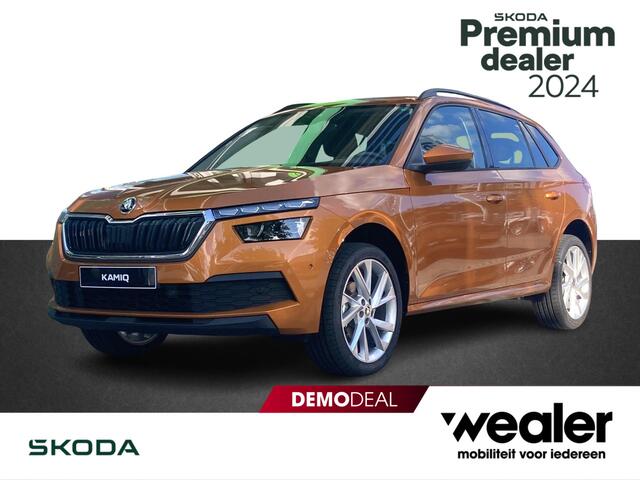 Skoda Kamiq Business Edition 1.0 TSI 110 pk DSG Automaat | Dodehoek detectie | Camera | 18" lichtmetalen velgen | Adaptieve cruise control | Navigatie |