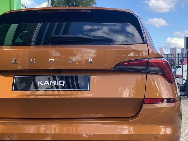 Skoda Kamiq Business Edition 1.0 TSI 110 pk DSG Automaat | Dodehoek detectie | Camera | 18" lichtmetalen velgen | Adaptieve cruise control | Navigatie |