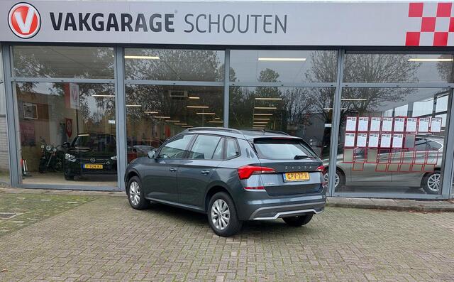 Skoda Kamiq 1.0 TSI Active| Cruise Control | Climat Control