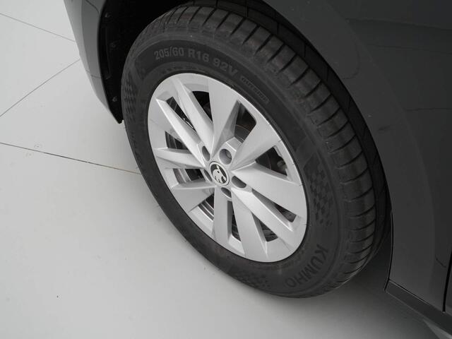 Skoda Kamiq 1.0 TSI Business Editon