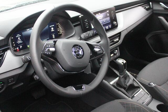 Skoda Kamiq 1.0 TSI Ambition DSG