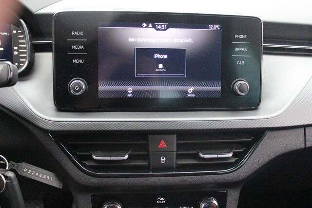 Skoda Kamiq 1.0 TSI Ambition DSG