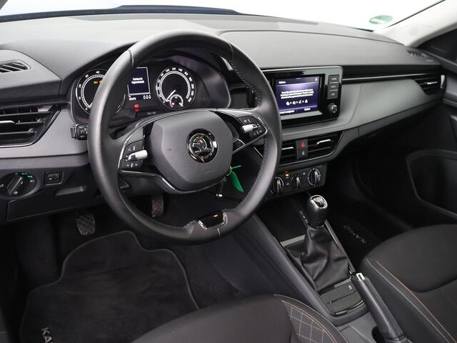Skoda Kamiq 1.0 TSI Ambition | 110 PK | LED verlichting | Cruise control | Multifunctioneel stuurwiel |