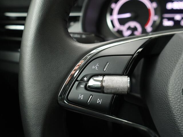 Skoda Kamiq 1.0 TSI Ambition | 110 PK | LED verlichting | Cruise control | Multifunctioneel stuurwiel |