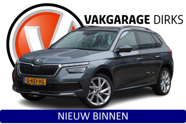 Skoda Kamiq 1.5 TSI 150pk DSG Sport ? Pano ? Schaal ? ACC