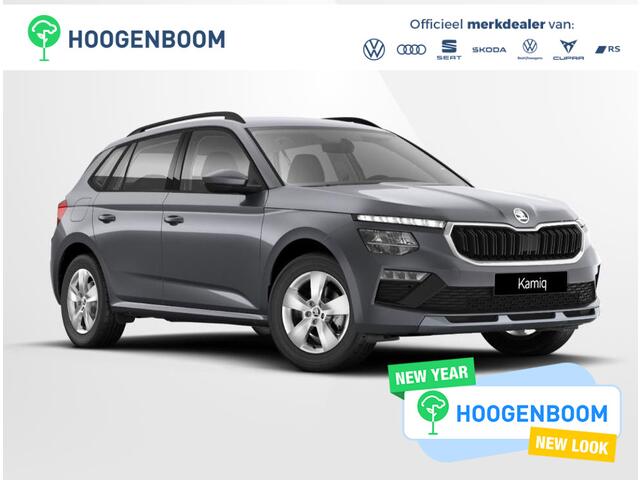 Skoda Kamiq 1.0 TSI Selection