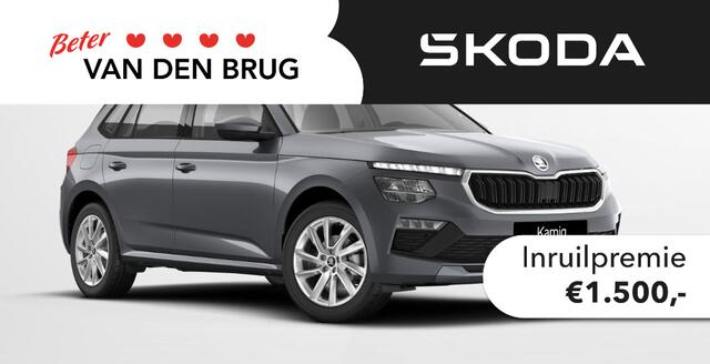 Skoda Kamiq 1.0 TSI DSG Automaat Selection | Trekhaak | Apple carplay/Android auto | Cruise control | Climate control | Parkeersensoren