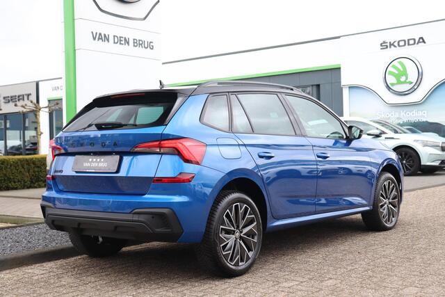 Skoda Kamiq 1.5 TSI 150PK DSG AUTOMAAT | Cruise control | Achteruitrijcamera | Parkeersensoren | Apple Carplay / Android Auto |