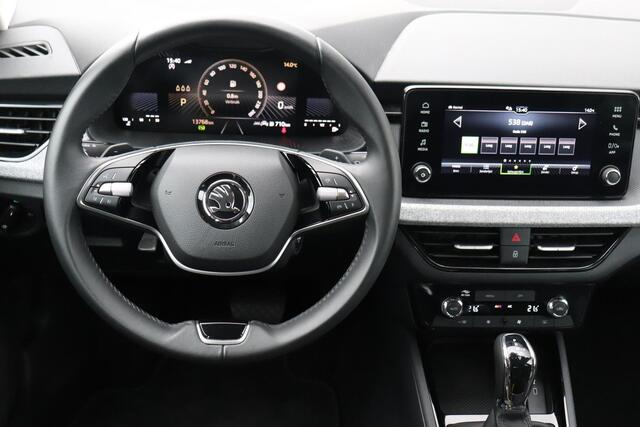 Skoda Kamiq 1.5 TSI 150PK DSG AUTOMAAT | Cruise control | Achteruitrijcamera | Parkeersensoren | Apple Carplay / Android Auto |