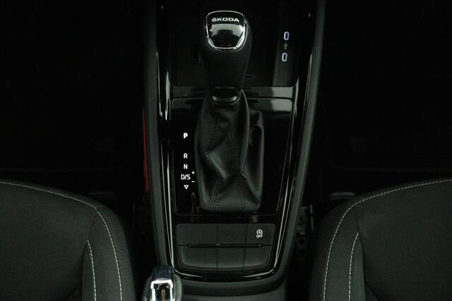 Skoda Kamiq 1.0 TSI Sport Business - Automaat