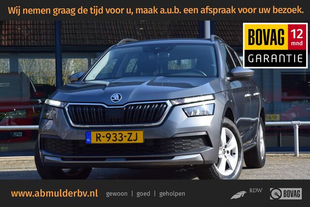 Skoda Kamiq 1.0 TSI 111PK Ambition | Org. NL | BOVAG Garantie | Acheruitrijcamera | Virtual Cockpit | Navigatie | Full LED | 16'' Velgen | Cruise Control | Airconditioning |