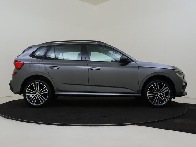 Skoda Kamiq 1.0 TSI Business Edition