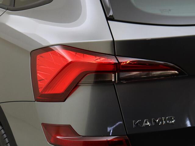 Skoda Kamiq 1.0 TSI Business Edition
