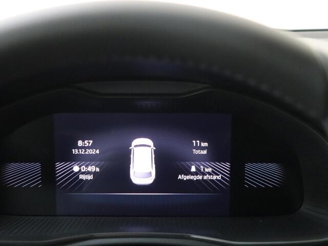 Skoda Kamiq 1.0 TSI Business Edition