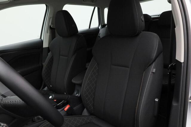 Skoda Kamiq 1.0 TSI 110 pk Ambition | Navigatie Columbus | Parkeersensoren achter | Virtual Cockpit | Cruise Control