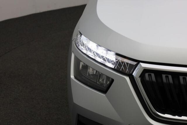 Skoda Kamiq 1.0 TSI 110 pk Ambition | Navigatie Columbus | Parkeersensoren achter | Virtual Cockpit | Cruise Control