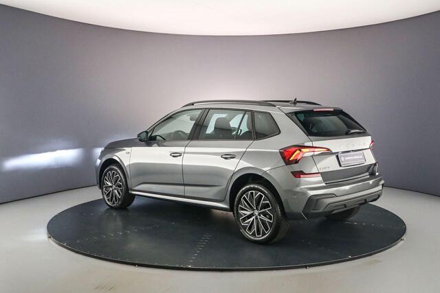 Skoda Kamiq Selection 1.0 TSI 115pk DSG Automaat Trekhaak, Elektrische achterklep, Navigatie, Adaptive cruise control, Achteruitrijcamera, Stuurwiel verwarmd, Parkeersensoren
