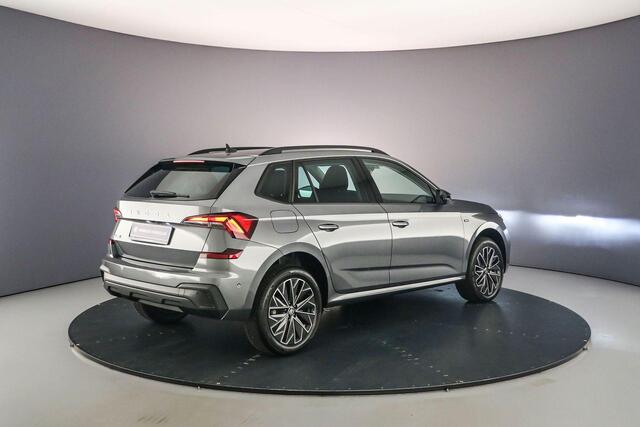 Skoda Kamiq Selection 1.0 TSI 115pk DSG Automaat Trekhaak, Elektrische achterklep, Navigatie, Adaptive cruise control, Achteruitrijcamera, Stuurwiel verwarmd, Parkeersensoren