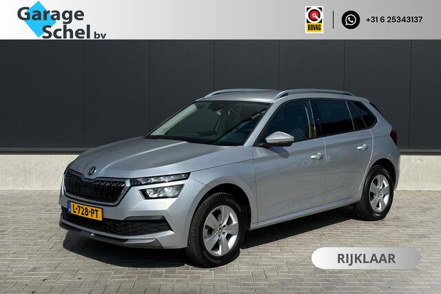 Skoda Kamiq 1.0 TSI Ambition - DSG - Airco - Cruise - Stoelverwarming - Parkeersensoren - Rijklaar
