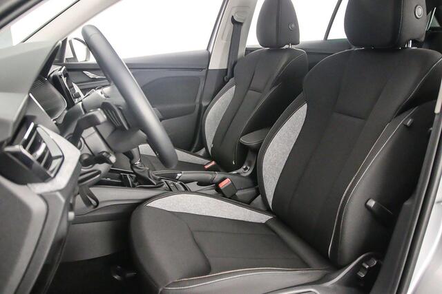 Skoda Kamiq Selection 1.0 TSI 115pk DSG Automaat Adaptive cruise control, Achteruitrijcamera, LED verlichting, Elektrische achterklep, Stuurwiel verwarmd, Parkeersensoren, Stoelverwarming