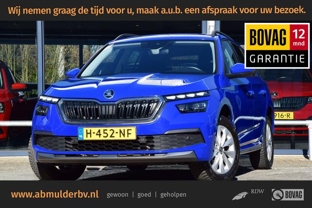 Skoda Kamiq 1.5 TSI 150PK ACT Business Edition | Org. NL | BOVAG Garantie | Trekhaak | Achteruitrijcamera | Virtual Cockpit | Full LED | Verwarmde Stoelen&Voorruit | Cruise&Climate Control |