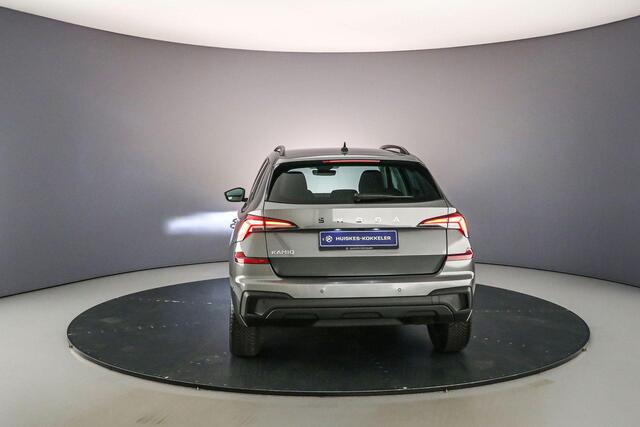 Skoda Kamiq Selection 1.0 TSI 115pk DSG Automaat Trekhaak, Elektrische achterklep, Adaptive cruise control, Achteruitrijcamera, Navigatie, Stoelverwarming, Parkeersensoren