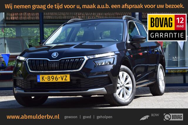Skoda Kamiq 1.0 TSI 110PK Ambition | Org. NL | BOVAG Garantie | Cruise Control | 16'' Velgen | Full LED | DAB+ | Apple Carplay/Android Auto | Airconditioning | Multifunctioneel Stuur |