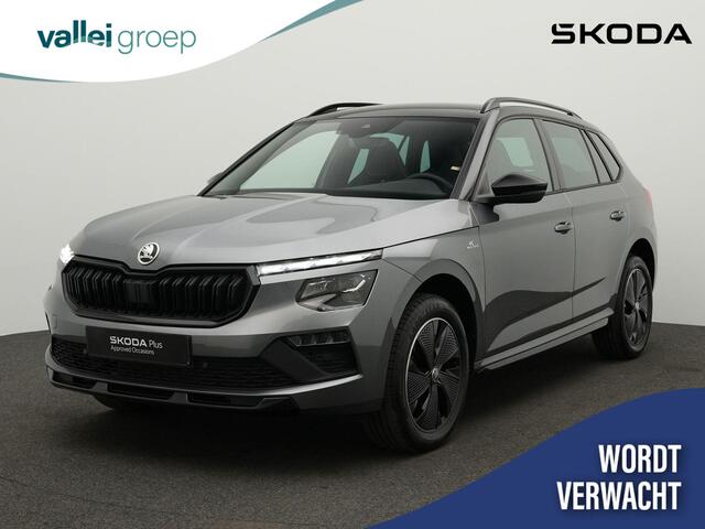 Skoda Kamiq 1.0 TSI 110 pk DSG Monte Carlo | Panoramadak | Matrix LED | Stuur-/stoelverwarming | Achteruitrijcamera | Virtual Cockpit