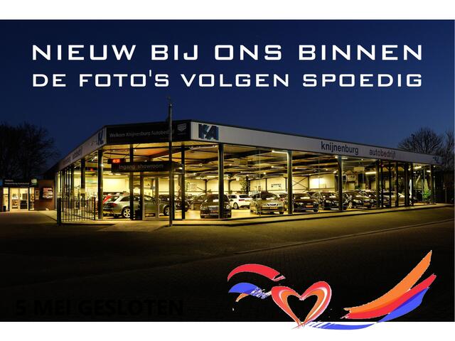 Skoda Kamiq 1.0 TSI 110pk Monte Carlo | Panoramdak | Trekhaak | Virtual Cockpit | Full-LED | 100% (Dealer) onderhouden label