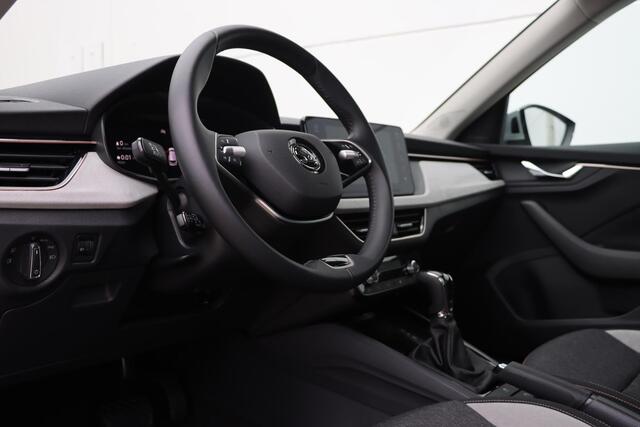 Skoda Kamiq 1.0 TSI Business Edition