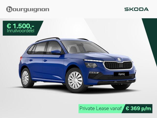 Skoda Kamiq Essence 1.0 TSI 115PK | Parkeersensoren | Cruise control | Apple carplay / Android auto | Airco
