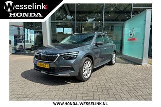 skoda-kamiq-1.0-tsi-business-editio
