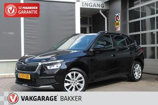 skoda-kamiq-1.0-tsi-sport-business-