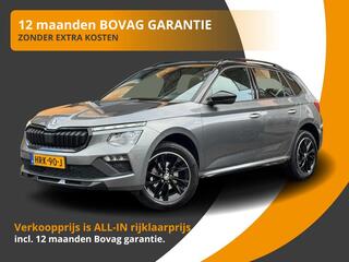 skoda-kamiq-1.5-tsi-act-150pk-autom