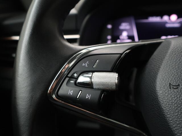 Skoda Kamiq 1.0 TSI Business Edition | 110 PK | Verwarmde voorstoelen | Navigatiesysteem | Climate control | 17"LM velgen |
