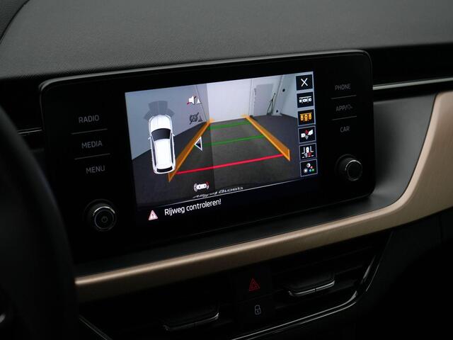 Skoda Kamiq 1.0 TSI 110 pk DSG Style | Full LED koplampen | Sportonderstel | Achteruitrijcamera | Adaptive Cruise | 17 inch