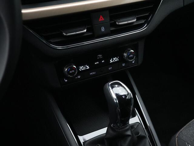 Skoda Kamiq 1.0 TSI 110 pk DSG Style | Full LED koplampen | Sportonderstel | Achteruitrijcamera | Adaptive Cruise | 17 inch