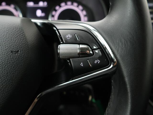 Skoda Kamiq 1.0 TSI Ambition | 110 PK | Automaat | LED verlichting | Apple Carplay/Android Auto |