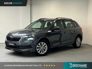 skoda-kamiq-1.0-tsi-business-editio