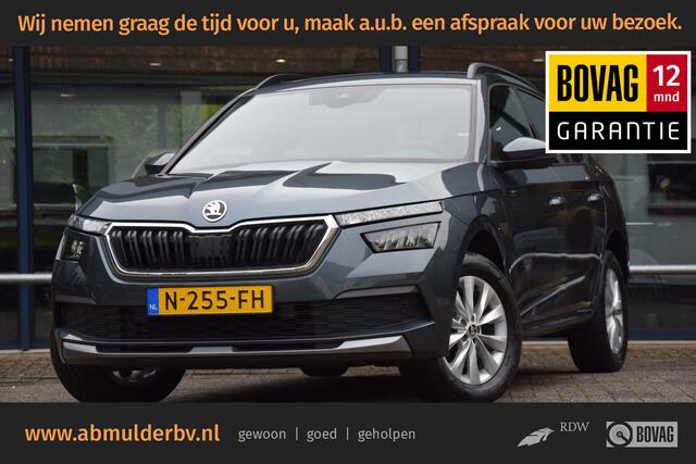Skoda Kamiq 1.0 TSI Sport Business | Org. NL | BOVAG Garantie | Achteruitrijcamera | Cruise&Climate Control | Apple Carplay/Android Auto | Sportstoelen | 16'' Velgen | PDC Achter |