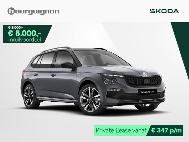 Skoda Kamiq Monte Carlo 1.0 TSI 115 PK | Automaat | Stoelverwarming | Keyless | Cruise control | Achteruitrijcamera