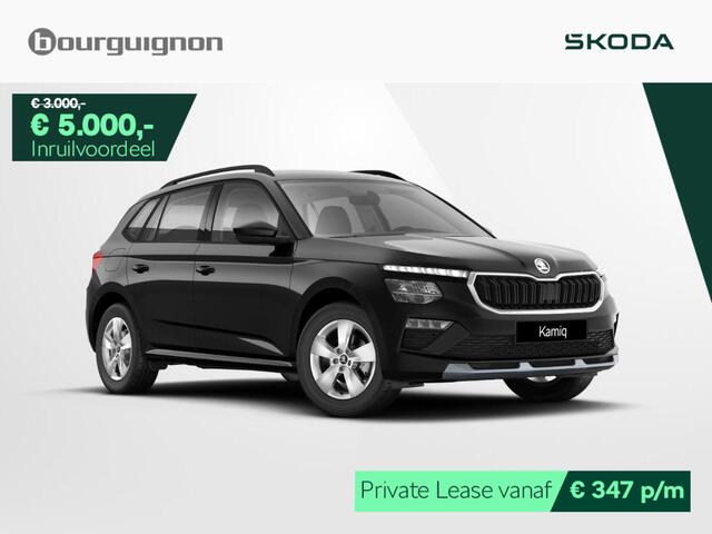 Skoda Kamiq Selection 1.0 TSI 115 PK | Trekhaak | Cruise control | Parkeersensoren | Apple carplay / Android auto