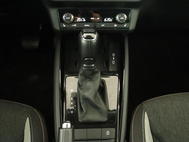 Skoda Kamiq 1.0 TSI Business Edition | Automaat | Stoelverwarming | Trekhaak | Adaptive cruise | Carplay | Virtual Cockpit | Climate control