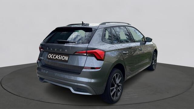 Skoda Kamiq 1.0 TSI Ambition